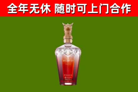 康保县回收剑南春价格
