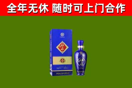 康保县烟酒回收杜康.jpg